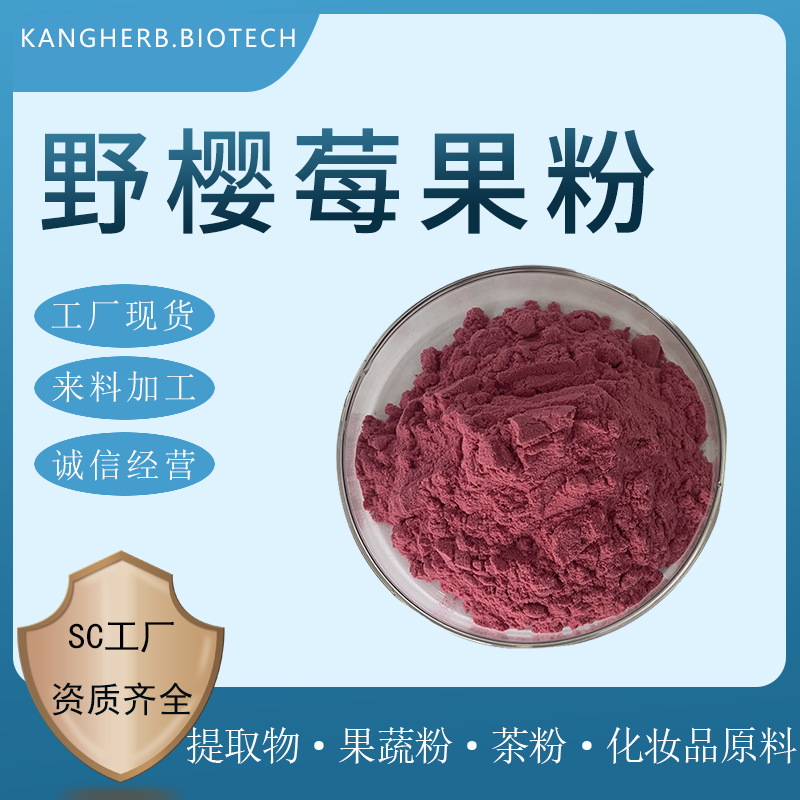 8c15bc0c35f1fea14b2d83b949ae8a56_O1CN01ER6lTu1kW4cEYjYxH_!!2212791614690-0-cib___r__=1750753238948.jpg